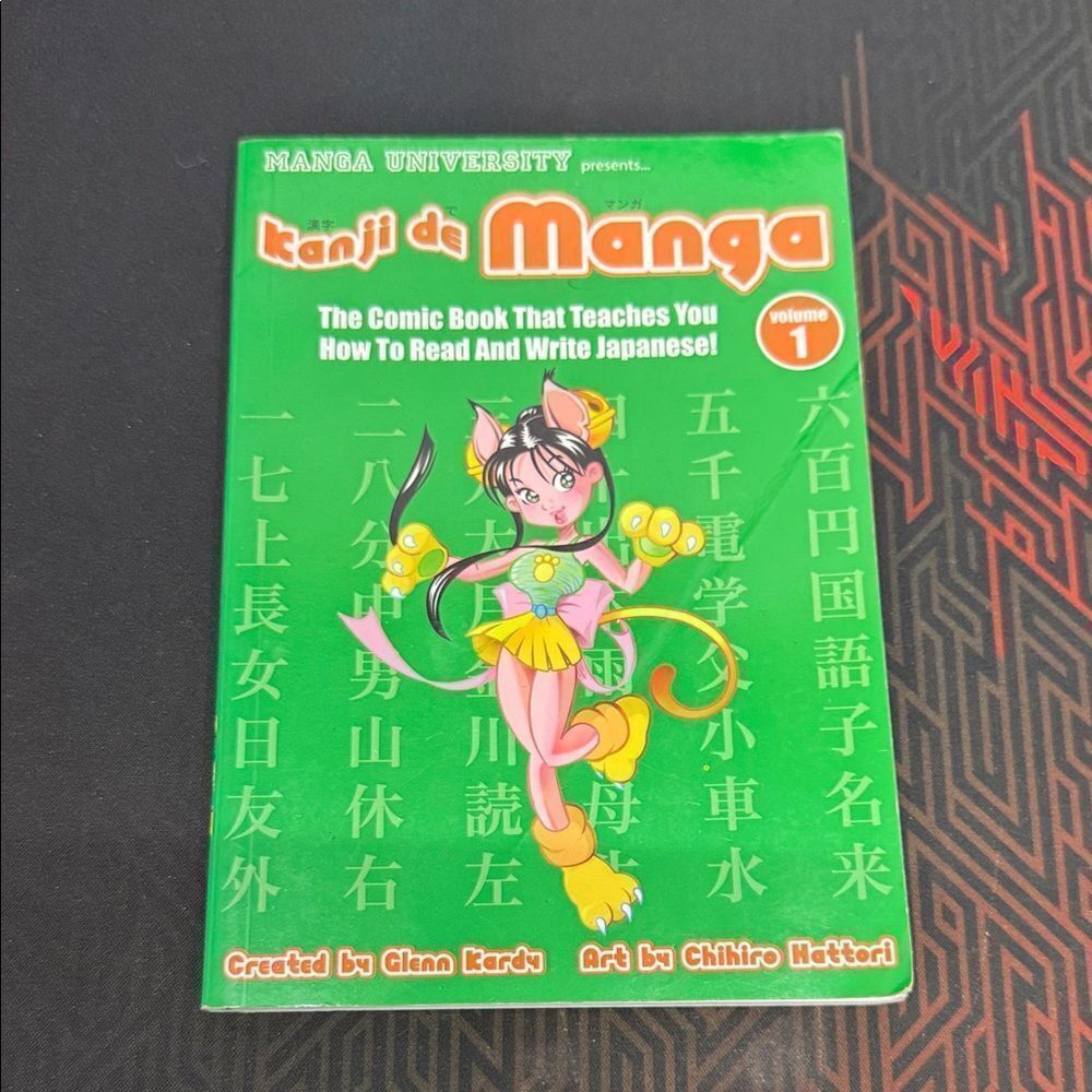 Kanji de Manga Comic Book Volume 1